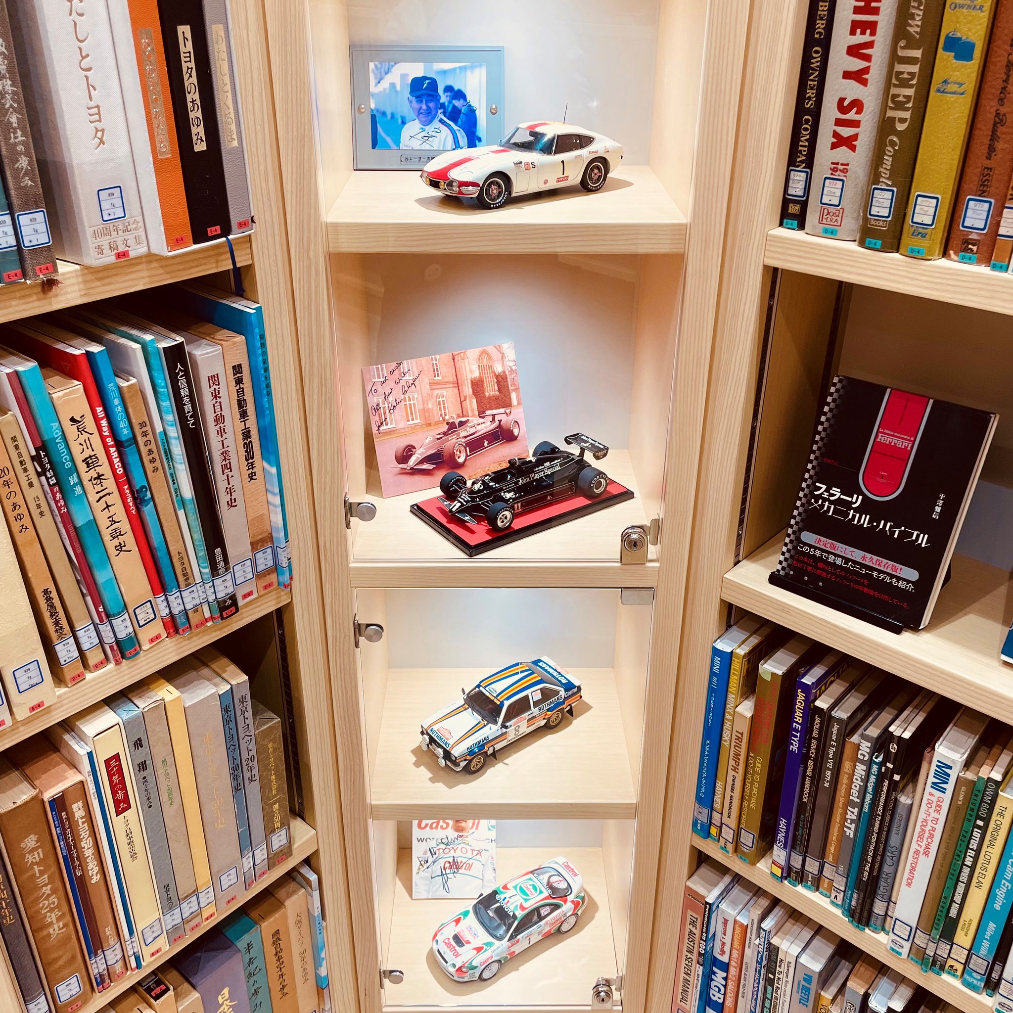 【新品未開封】トヨタ博物館限定　公式図録　1冊 新品未開封】トヨタ博物館限定公式図録1冊