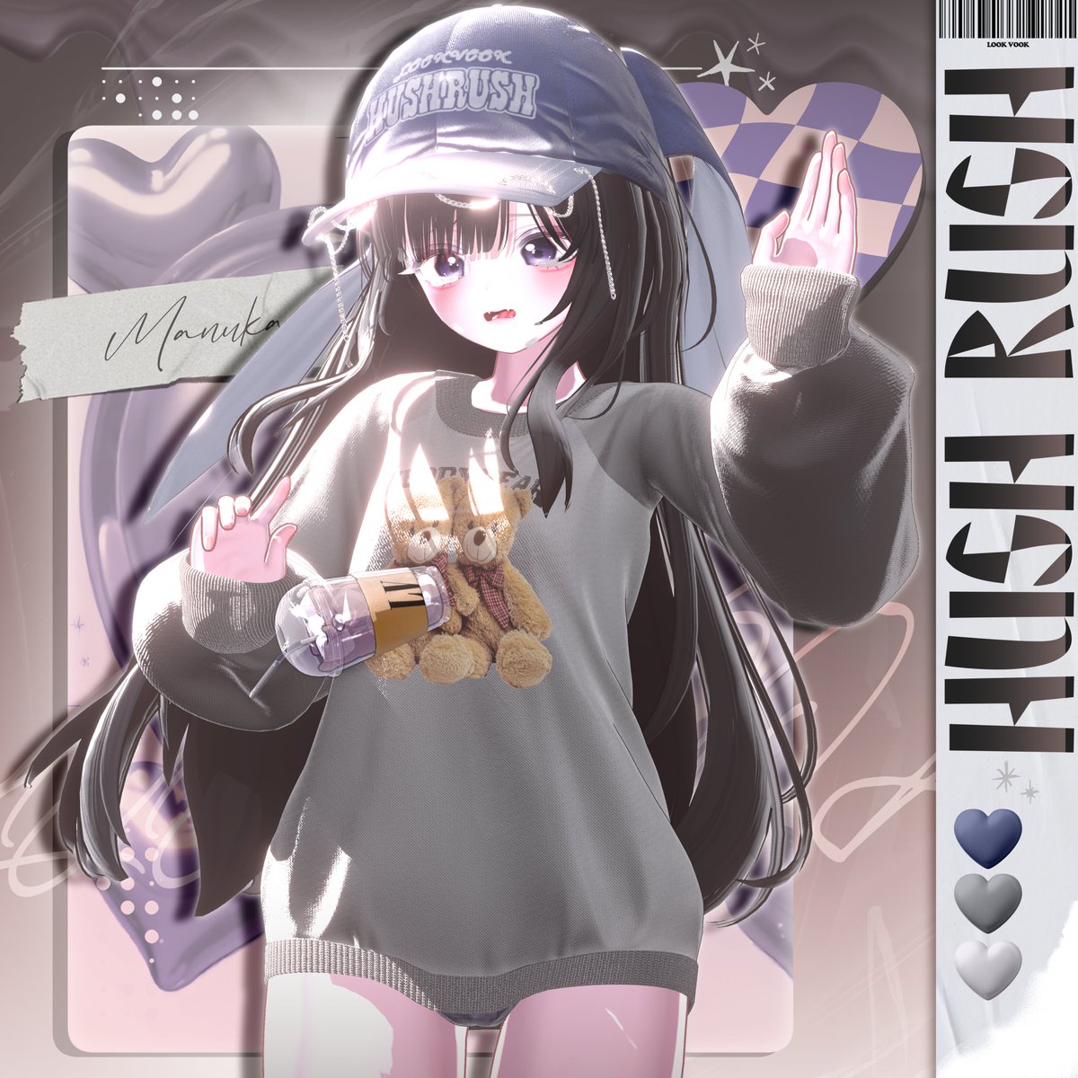 📢 #LookVook の『𝐋𝐕.𝟑 Hush_Rush』 🥤が遂に発売スタート！ 🎉

2025年1月28日、**本日より『𝐋𝐕.𝟑』コレクションが登場します！**
今回のコレクションは、スタイルと楽しさをすべて詰め込んだ感覚的なアイテムで、アバターと完璧に調和するデザインとユニークなディテールが満載です。

💡