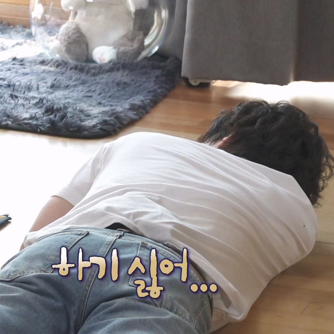 구켠 (@_sad_summer) on Twitter photo 