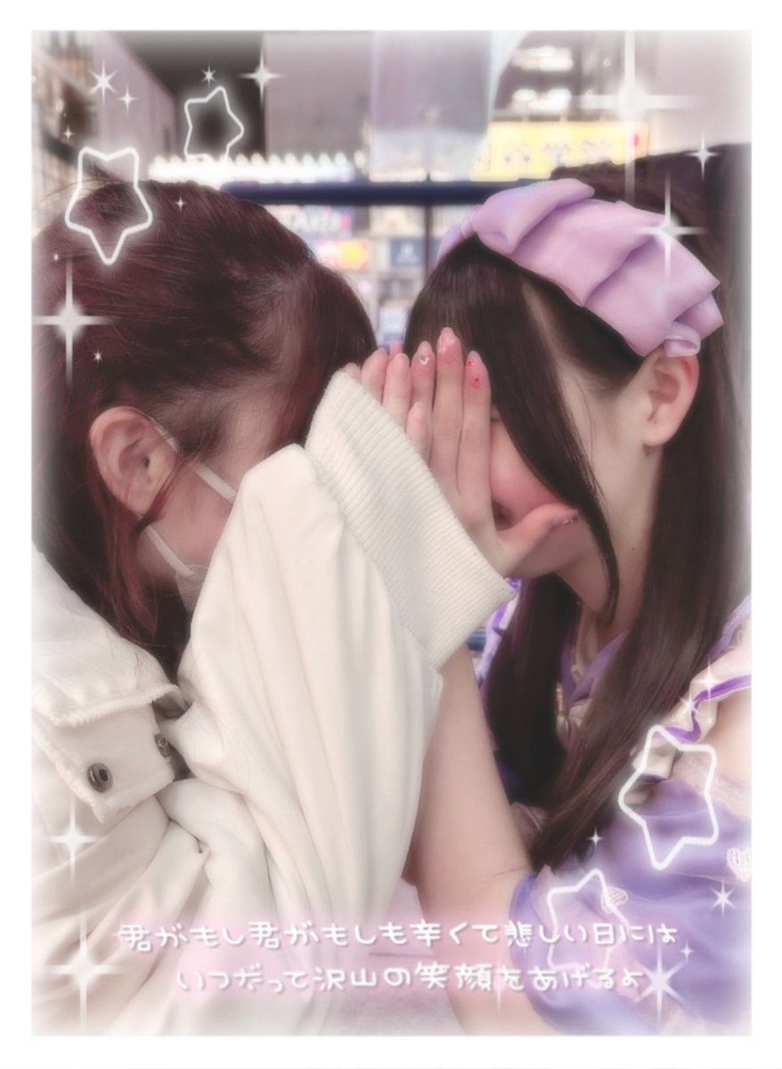 BBo9f's tweet photo. #さりにいやされたい https://t.co/DZ9jT4qPfv