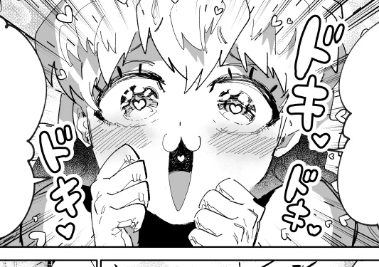 『桃の園』18話を更新していただいております! 