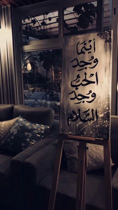 #راقت_لي

الصَادقْ لَا يَحلف، والوَاثِقْ لَا يُبرَر، والمُخلِص لَا يَندَم، 🤍
والكَريم لَا يُمنَنْ، والمُحبْ لَا يَملْ!! …🕊️

#مساء_الخير