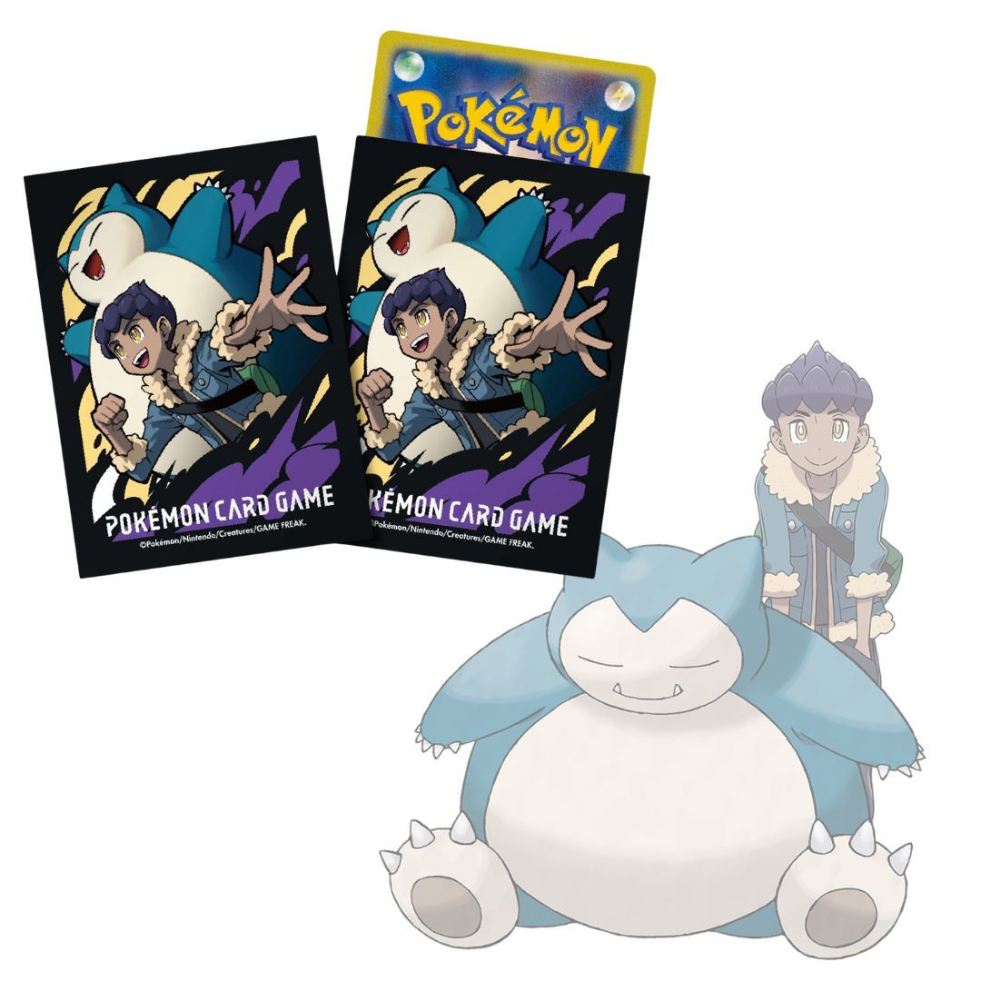 Pokmon Card Game - Hop & Snorlax Card Sleeves - Still Available!  https://t.co/JB1TiPxh8k