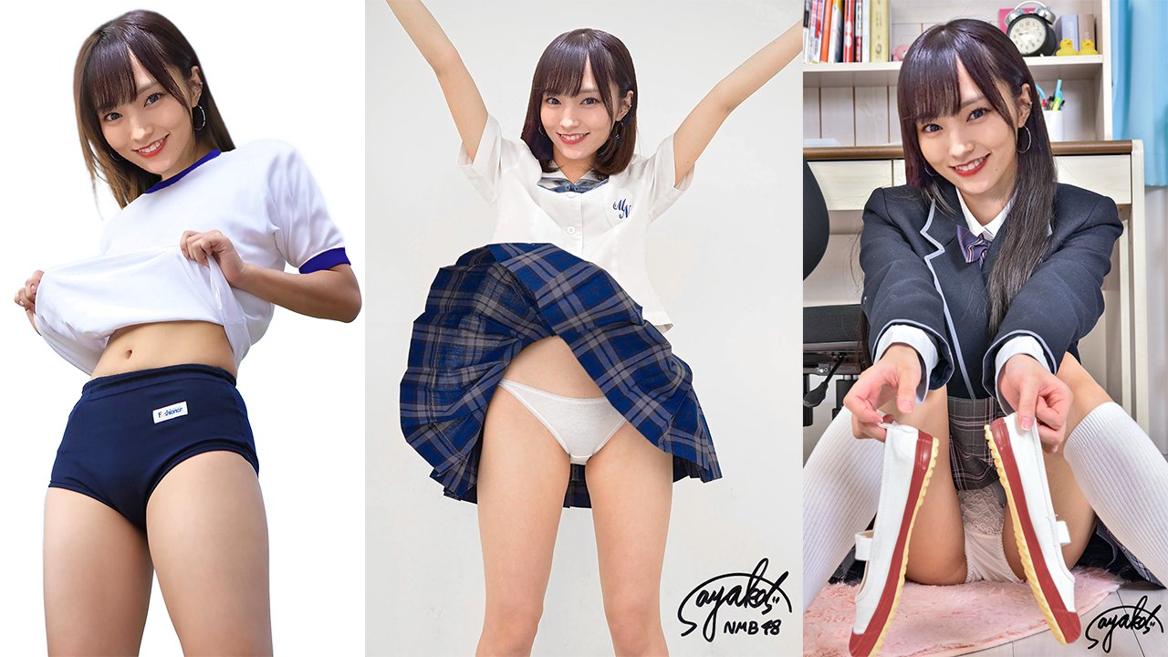 NMBアイコラ 
