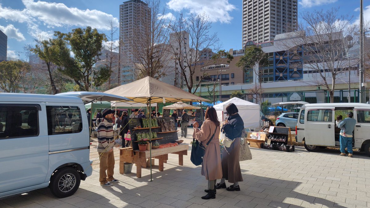 OrmWxt's tweet photo. ファーマーズマーケットは出店者と来場者の温かい交流があって楽しかったです。

#神戸 #磯上公園 #EAT LOCAL KOBE  #FARMARS MARKET #FARMSTAND #満月堂 https://t.co/gPgrkbyqtf