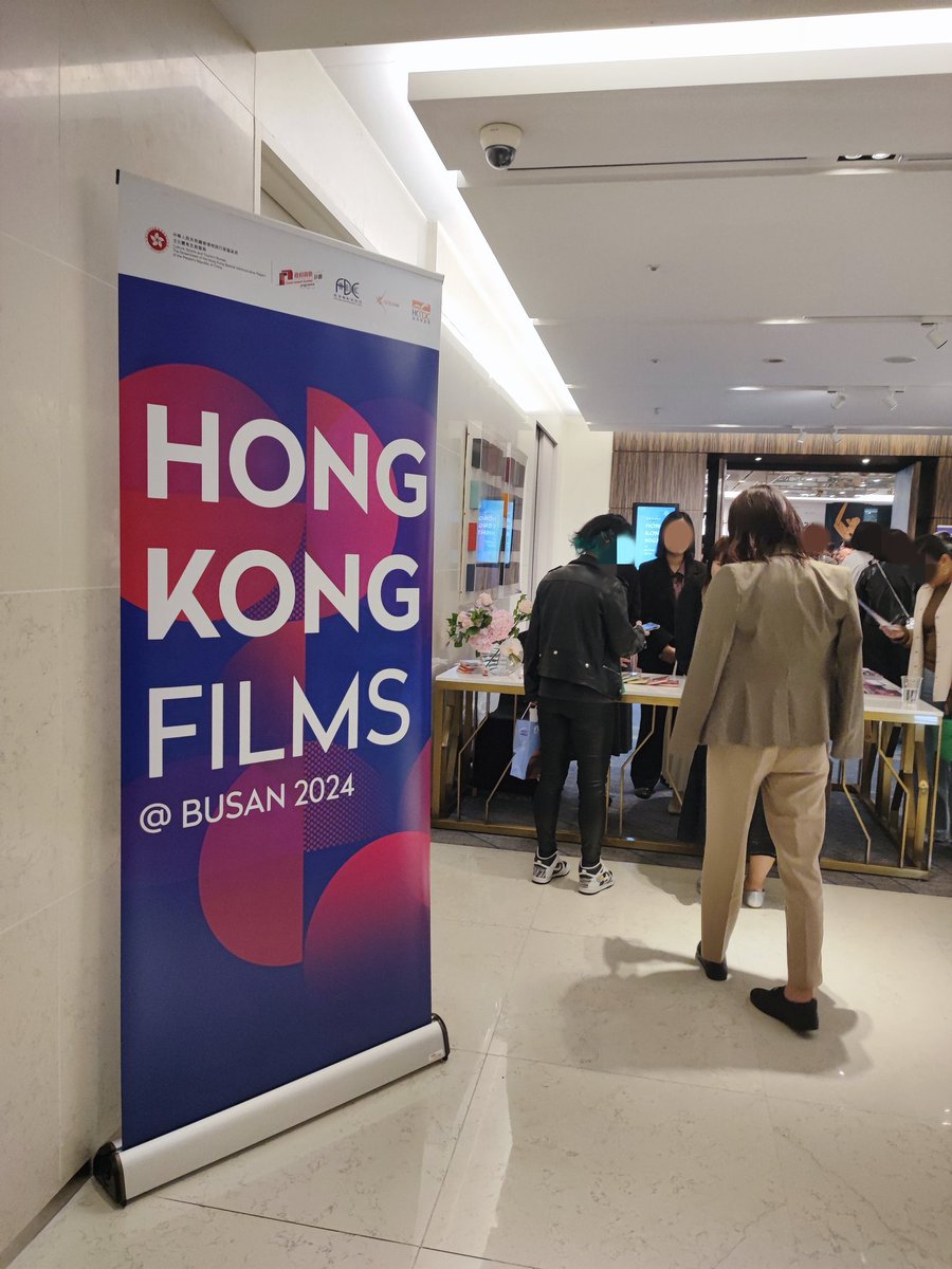 yoshi_shimamura's tweet photo. 【第29回釜山国際映画祭（英称 BUSAN International Film Festival、略称 BIFF】

今回で3年連続の参加となる、釜山国際映画祭💡

普段からお世話になっている方々や、新たに出会う映画人との交流を楽しみます😄

今回は香港のパーティーにご招待いただきました。

普段からお世話になっている方々も集結していて、有意義な時間を過ごすことができました✨

香港とは、今後のコラボレーションの可能性を模索中です💨

ちなみに、ここ、激ウマっす！
↓↓↓

https://t.co/OEAV0MJ4Ql

━━━━━━━━━━━━

ボクは16歳で社会に飛び出しました🏃💨

何の取柄もない平凡なボクなのですが、【コラボレート】に集中することによって、こんな感じになりました💡
↓↓↓

■
映画プロデューサー📷
ワールドセールスを狙った作品を作り続け、1作目、2作目、3作目の全てが国際映画祭で受賞。

■
サイバーエージェント様・テレ東様・朝日放送様・オリコン様などの大株主です💰
大株主になっている銘柄だけで約100億円の評価額です。
株価に一喜一憂せず長期保有する予定です。
※
2024年11月15日時点

https://t.co/DYHinV6Y7v

https://t.co/EEcsfVp0Ik

https://t.co/jHCwMxiIxi

■
複数のテナントや不動産のオーナーです。
https://t.co/5ozXwt1MlP
※
2024年11月15日時点

■
書籍を出版したら2冊連続で
Amazon総合2位！
Amazon3部門で1位になりました！

書籍【となりの億万長者が17時になったらやっていること】
https://t.co/gXaNqPOwGI
Amazon総合2位！
3部門で1位！
週間ランキング10位！

書籍【うまくいくリーダーだけが知っていること】
https://t.co/JNfAOi9T8a
Amazon総合2位！
3部門で1位！
全国の書店30店舗以上で1位になりました。

■
サンクチュアリ出版様にご掲載いただきました。
https://t.co/9KK9n62Wme

■
THE21様にご掲載いただきました。
https://t.co/4D84YfB0r2

■
累計会員数100万人を超える、本の要約サービス flier（フライヤー）様に要約記事をご掲載いただきました。
https://t.co/YXazYKmUub
日間1位
週間1位達成。

■
マネーポスト様にご掲載いただきました。
https://t.co/FTJCFlb1At
https://t.co/4cRqHa5uC5

■
東京カレンダー様にご掲載いただきました。
https://t.co/8vfAbO1RO7

■
みんかぶ様にご掲載いただきました。
https://t.co/DzV3e2ba6X

https://t.co/ovifQWXl6x

■
下記の書籍で著者・大株主としてのインタビュー記事をご掲載いただきました。

【株探超活用法DX 大株主の研究/宝島社】
https://t.co/VobHgDPNyN

【高配当株と円安株で月15万円稼ぐ 億り人がやっている（秘）投資法/宝島社】
https://t.co/bLY6Kkjv7l

PRESIDENT Online（プレジデントオンライン）様にコラムを寄稿させていただきました。
【なぜ｢できる人ほど常に即レス｣なのか…成功する人たちが必ずやっている"小さいけれど重要な習慣"/プレジデントオンライン】(2024年新)
https://t.co/UwaMhssGUo

東洋経済様にコラムを寄稿させていただきました。
【100社の株を配当狙いで持つ投資家が明かす流儀/東洋経済オンライン】
https://t.co/qK7CL2Pcvx

幻冬舎ゴールドオンライン様にコラムを寄稿させていただきました。
【カリスマ個人投資家が「円安・株安なんてあまり気にしなくていい」と断言するワケ/幻冬舎ゴールドオンライン】
https://t.co/J8V2EsJkcx

【ビジネスが成功している「億万長者」に共通する「たった一つの特徴」/幻冬舎ゴールドオンライン】(2024年)
https://t.co/OarwjTVtEh

■
新宿警察署長から感謝状をいただきました。
https://t.co/BLpX7BJ2CI

↑↑↑

『どうやればそんなことになるのか教えてください❗』
 的なDMを山ほどいただきますので、その答えをnoteに書きました。
ぜひ、ご覧ください😄
↓↓↓

https://t.co/4UIwyeIQbd

出掛けるときに踏んだ犬のウンチを、帰宅するときにもう一度踏んでしまうレベルのボクですが、地道に真面目に仕事をして、楽しく生きています！
ぜひ、仲良くしてくださいね😉

#映画好きと繋がりたい 
#投資家さんと繋がりたい  
#株式投資投資 
#不動産投資 
#富裕層 
#資産家 
#テレ東 
#テレビ東京 
#起業 
#スタートアップ 
#サイバーエージェント
#釜山国際映画祭
#映画
#映画祭
#韓国
#釜山
#香港
#アカデミー賞