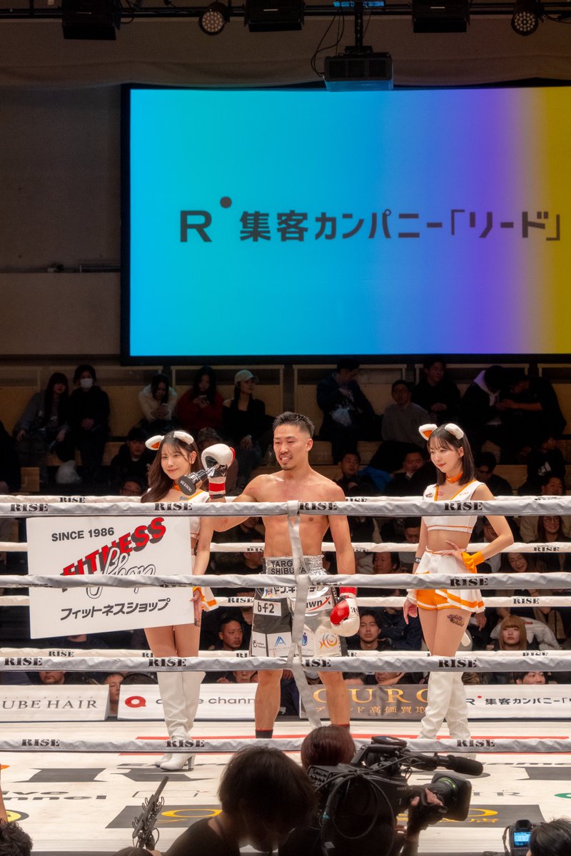vito_vita2's tweet photo. 2025.1.25
#RISE185 at 後楽園ホール🥊
R-1SE Force
村上楓(@kaemuuu )さん
前列のお姉さま方にめちゃ人気🐱
#rise
#riseforce
#後楽園ホール https://t.co/gawnhc6ypK