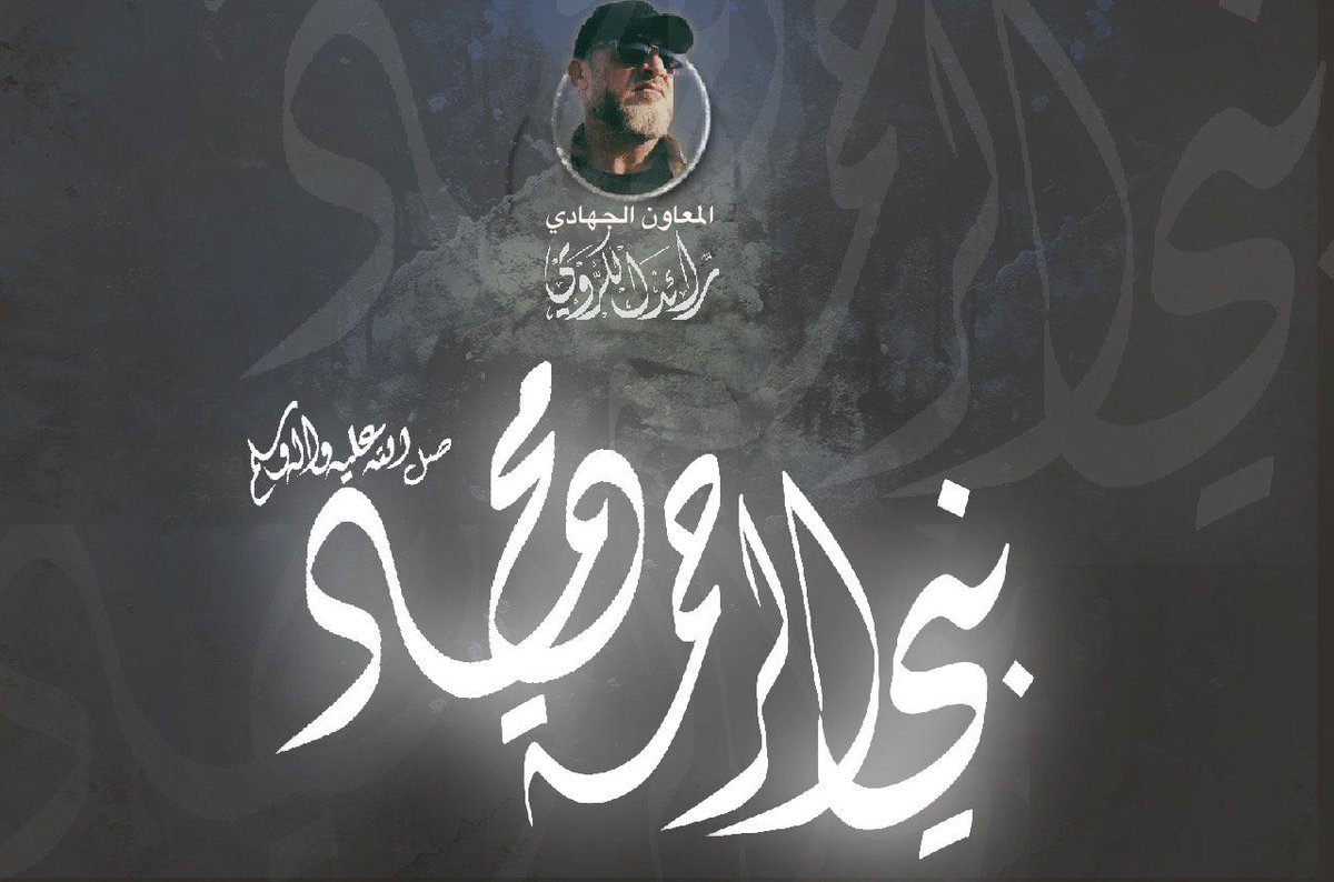 RaaedAlkarwi's tweet photo. #المبعث_النبوي https://t.co/9m7NLuDH7G