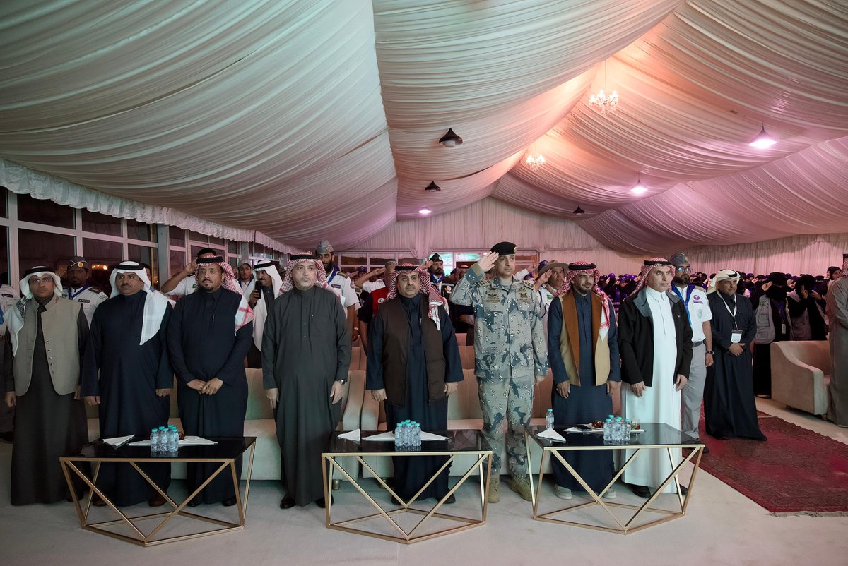إدارة تعليم الشرقية tweet media