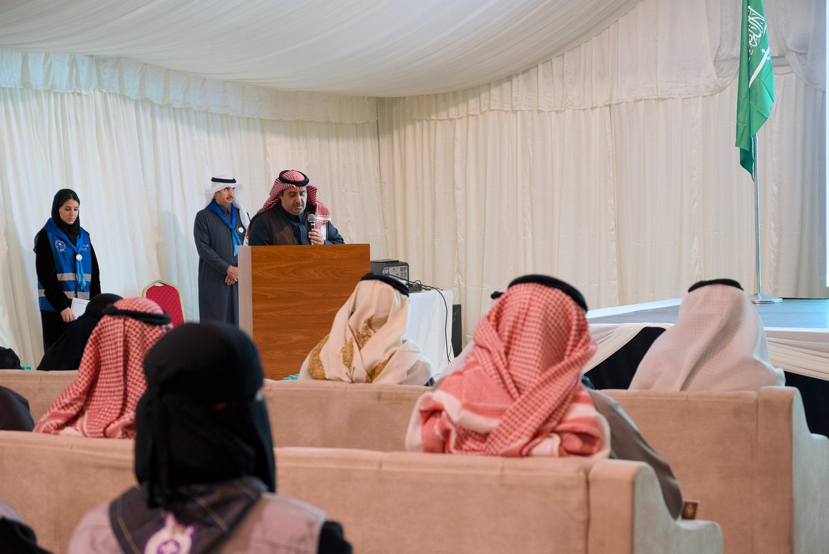إدارة تعليم الشرقية tweet media