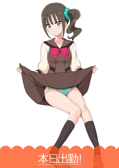 セックスしたいな 