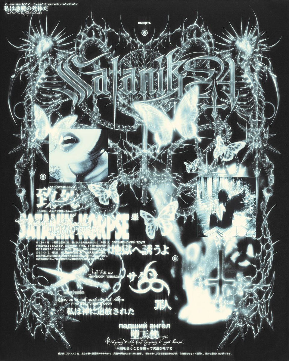 obstract tweet media