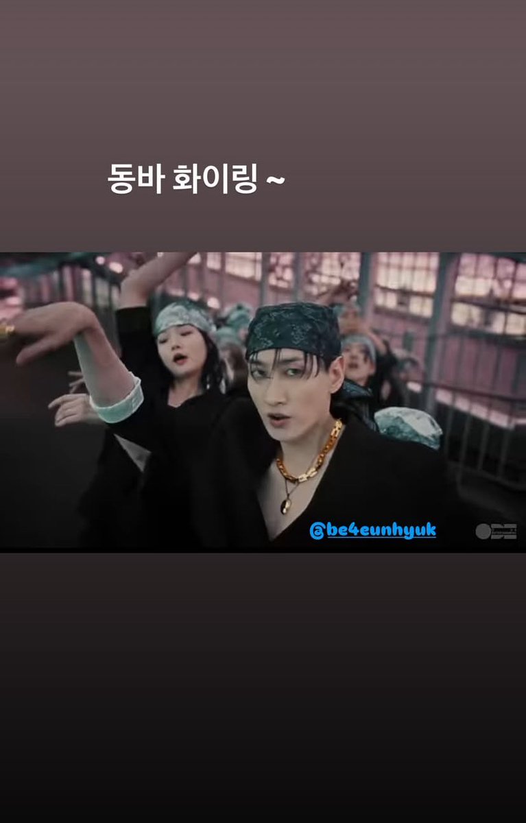 yehyukpic's tweet photo. 250127 Yesung IG Story Update:

Dongba fighting ~ https://t.co/3BnMGbo8UW