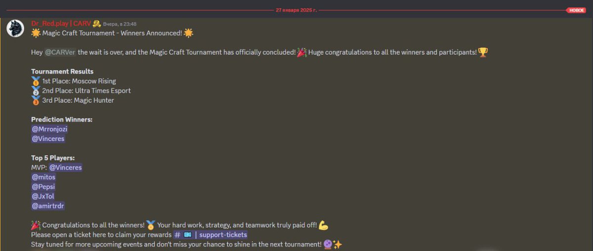 togipi4ever's tweet image. Another victory for Moscow Rising. GG all! 🔥 
Thx for a great tournament!
@carv_official 
@MagicCraftGame