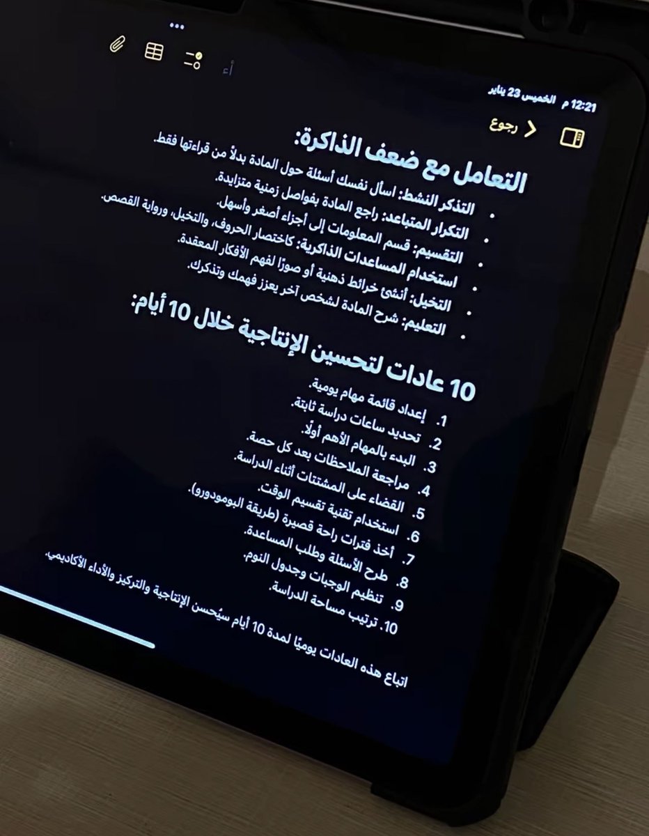 rane_488's tweet photo. أنت مو غبي بس محتاج تمشي على هاذي الخطه : https://t.co/duU8im3tgB