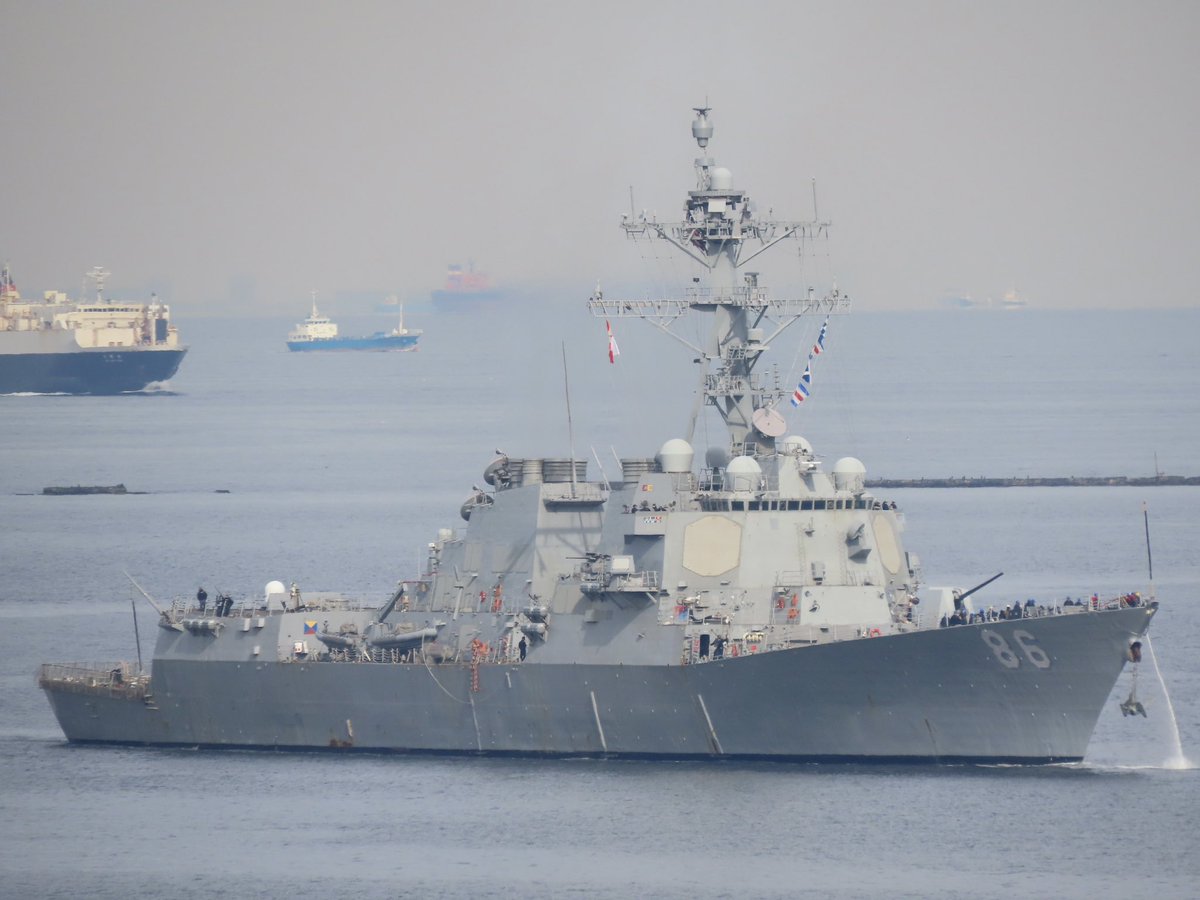 ミサイル駆逐艦「シャウプ」(USS Shoup , DDG-86)