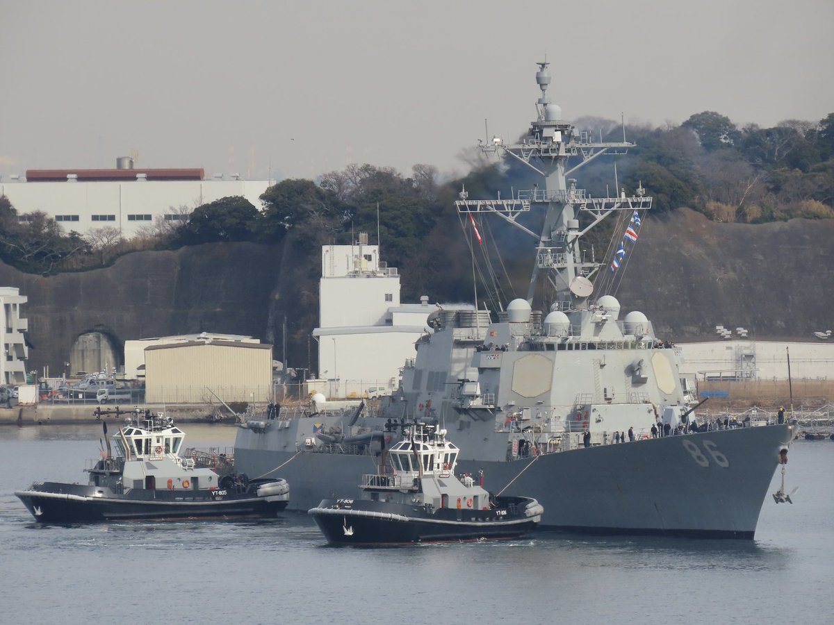 完成品 1/350 アメリカ海軍 DDG-86 シャウプ 完成品 1/350 アメリカ海軍 DDG-86 シャウプ ミサイル駆逐艦「シャウプ