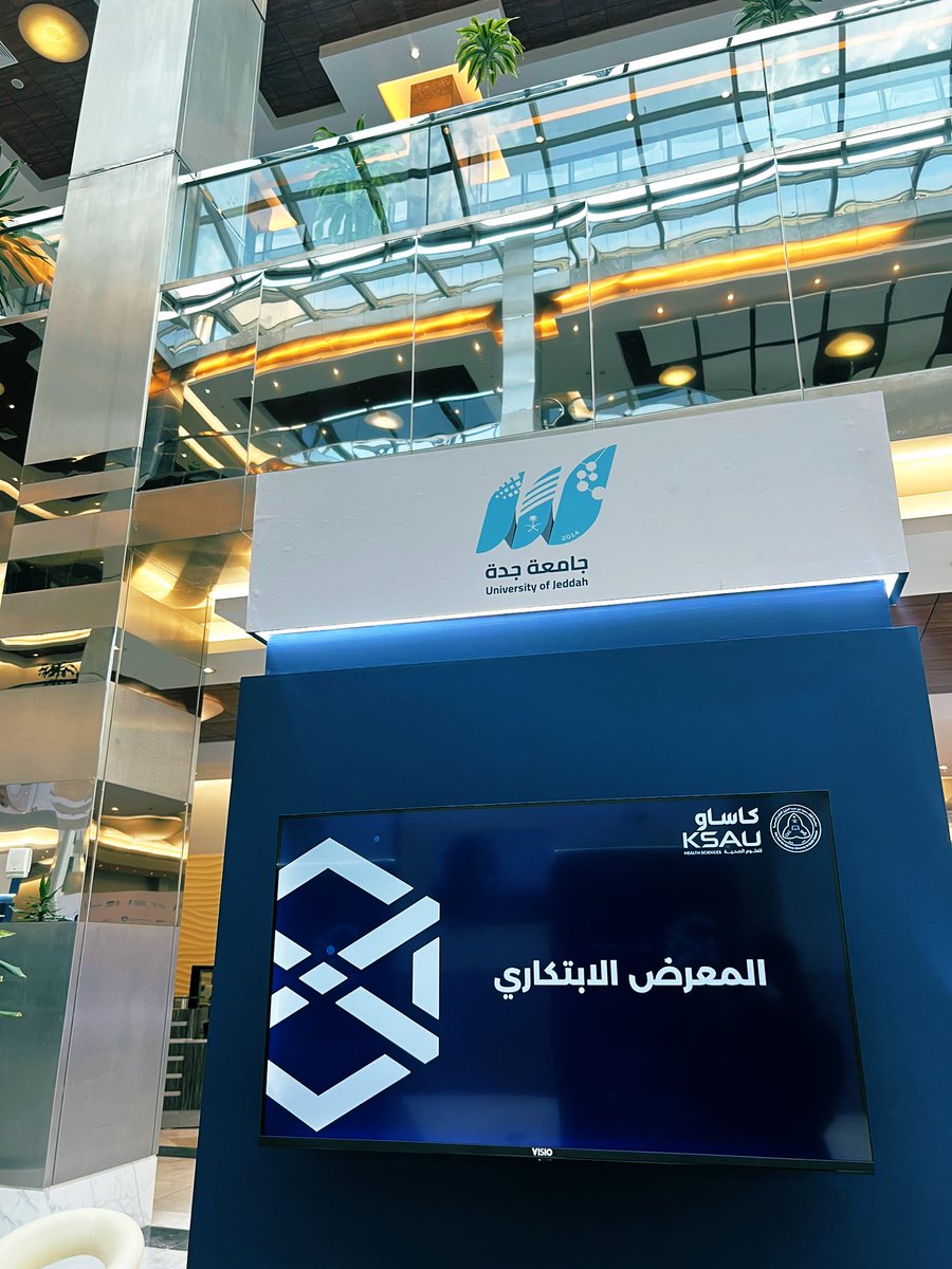 danah alshehri tweet media
