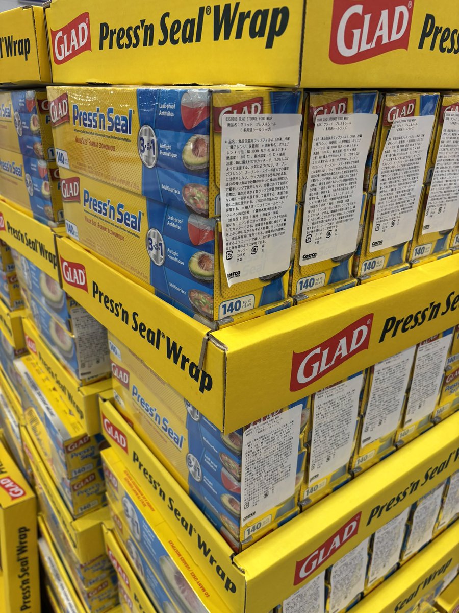 コストコ　ラップ　プレスアンドシール シールラップ60本 How to use Costco Glad Press'n Seal - YouTube