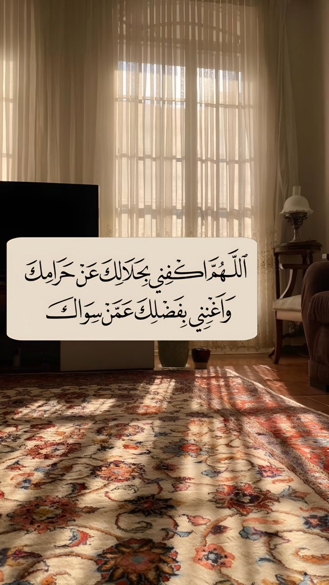 مغفرة tweet media