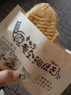 ✨️❄️✨️❄️✨️❄️✨️❄️✨️❄️✨️❄️✨️❄️

                 Order Ready ☕️

For: <a href="/notanu_/">tanu is taken by tana wife day🌷👩‍❤️‍💋‍👩🐱</a>

Coffee from: anon

Message:i hope you get to smile a little brighter each day