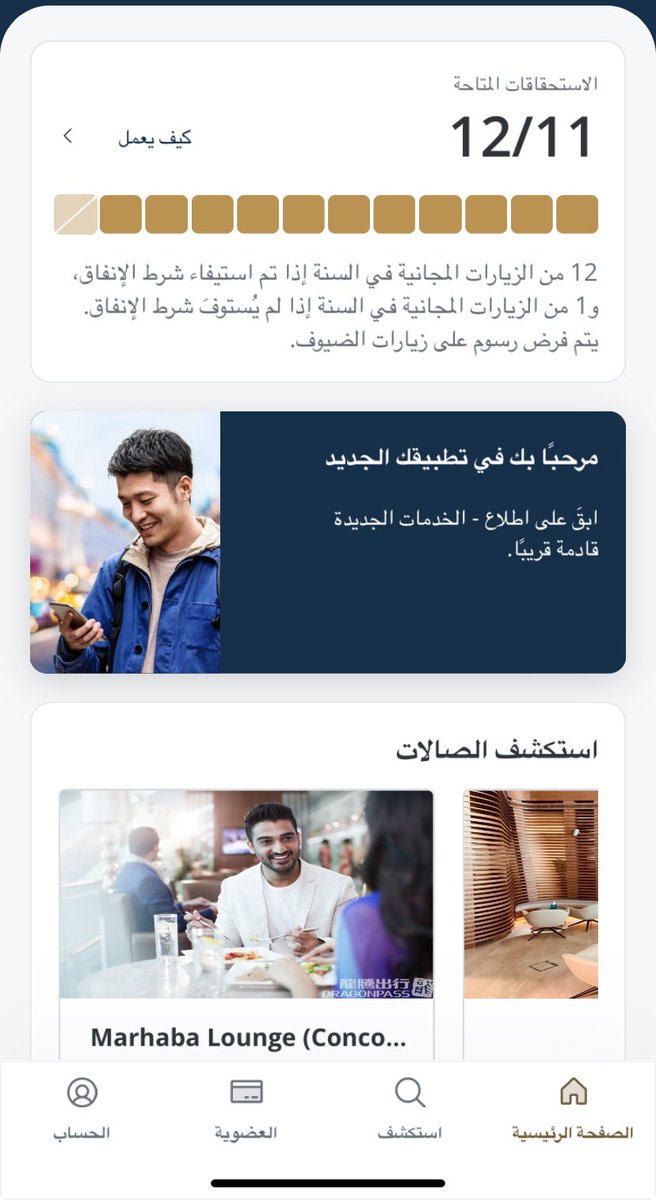 MiX7 tweet media