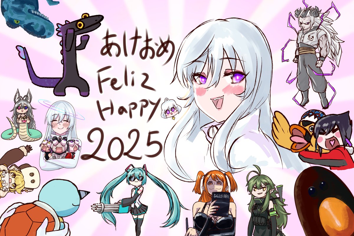 Feliz 2025!
Mural feito com ideia do Chat! Amei fazer cada um dos desenhos e espero poder fazer mais vezes!