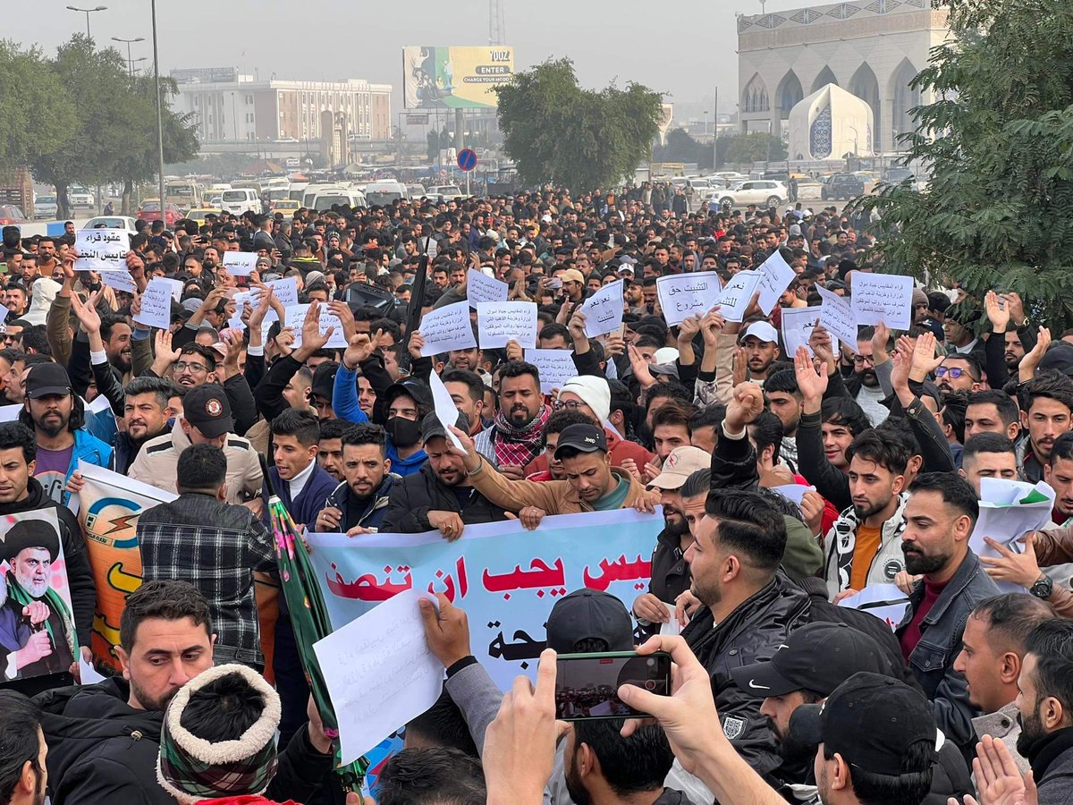 عقود قراء المقاييس نعمل في كل ايام السنة وايام العطل الرسميه و اصحاب شهادات لدينا عوائل وابناء
 التثبيت مطلبنا