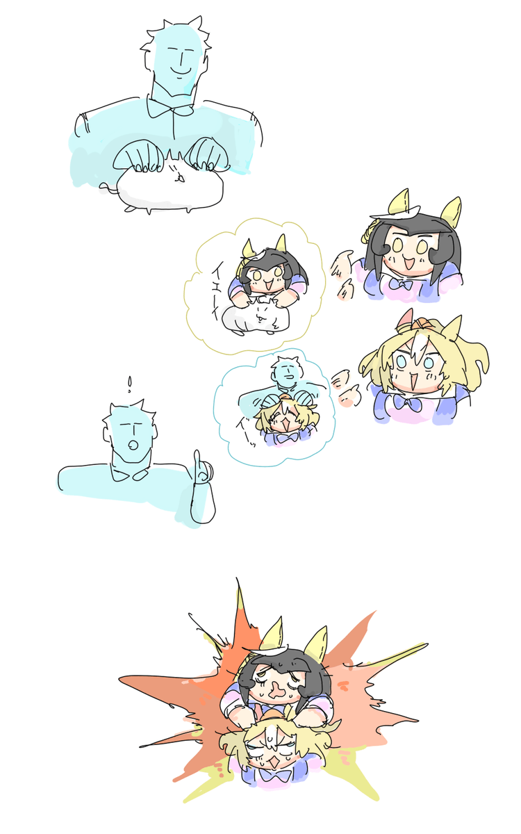 「」|ちぐ齒莖ダサわやかのイラスト