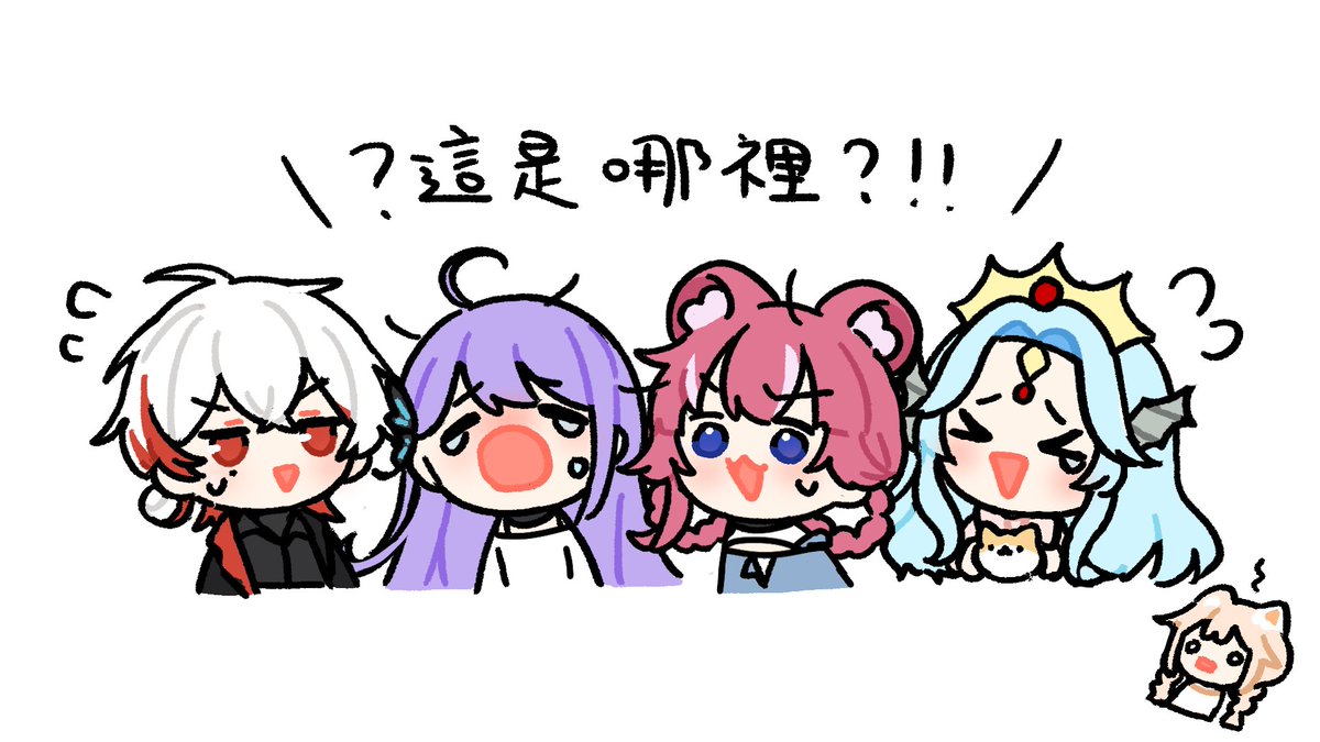 mica_1130's tweet photo. 大家玩起來的第一句都是
這是哪裡?!?! 
好好笑
 #eepaint #SakuroArt #KiraliArt #小魚 https://t.co/uIYM99hWwW