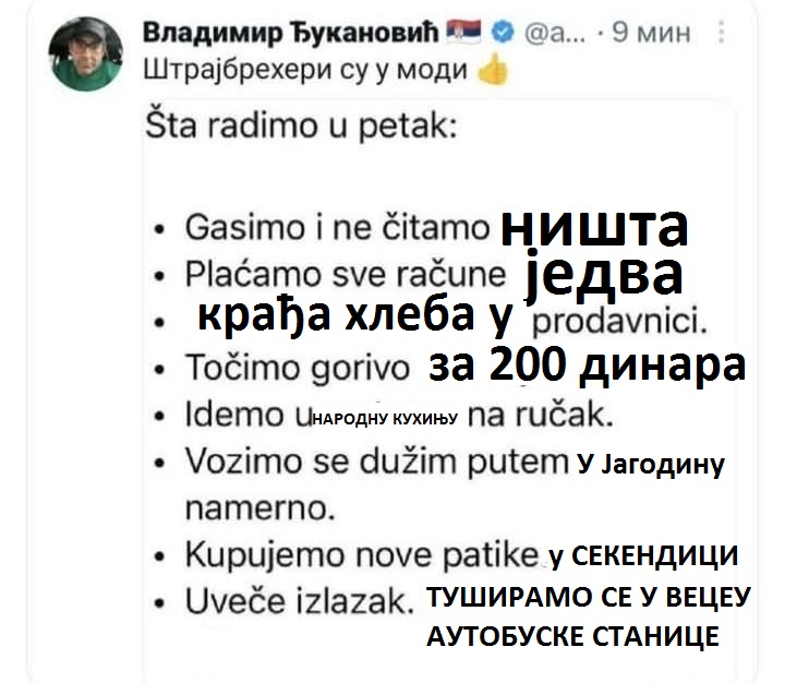LouBanitza's tweet photo. НЕ МОГУ БИЗОНИЈА ДА ТАГУЈЕМ АЛИ ЕВО ПРЕПРАВИО САМ МУ МАЛО СВИЊАРИЈУ ОД ПРЕ ПАР ДАНА https://t.co/3iKmVO9zr6