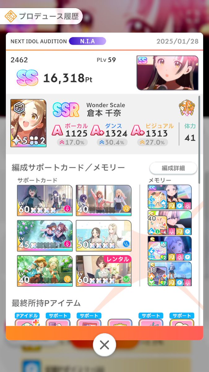 ドローコード tweet media