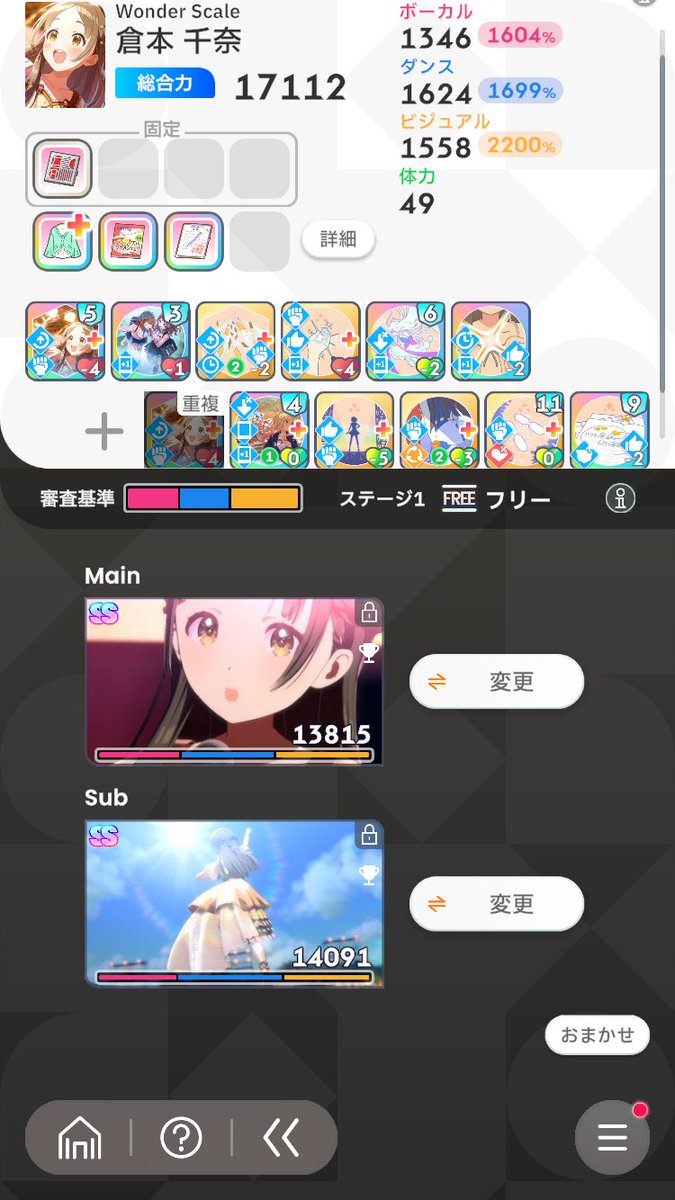 ドローコード tweet media
