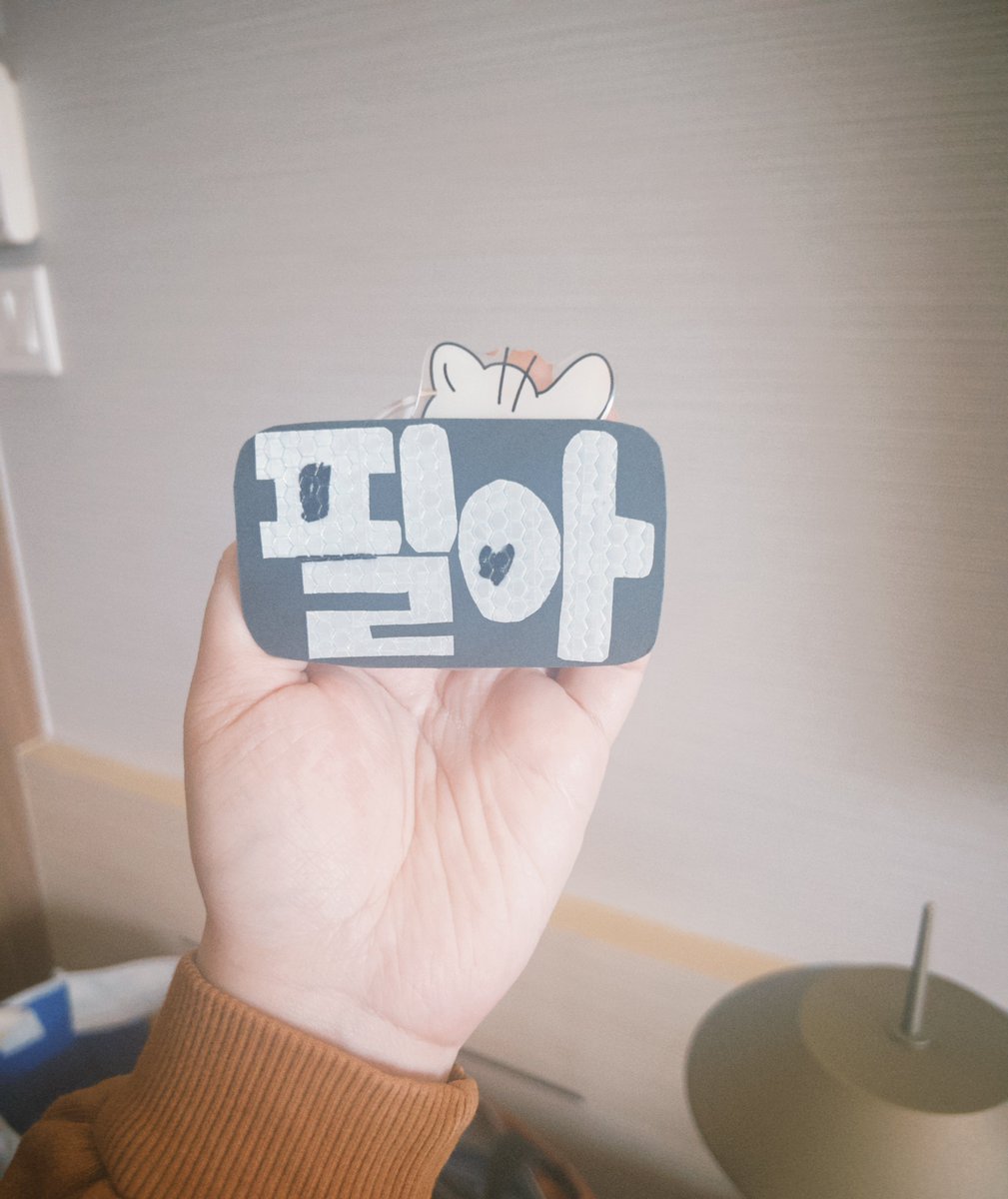 kenyanwoo's tweet photo. 250126 이거 맞는거죠? 진짜 봤어? ㅠㅠ 필아~ 

#데이식스 #day6 #원필 #wonpil #DAY6inHK https://t.co/6CgYz5er1I