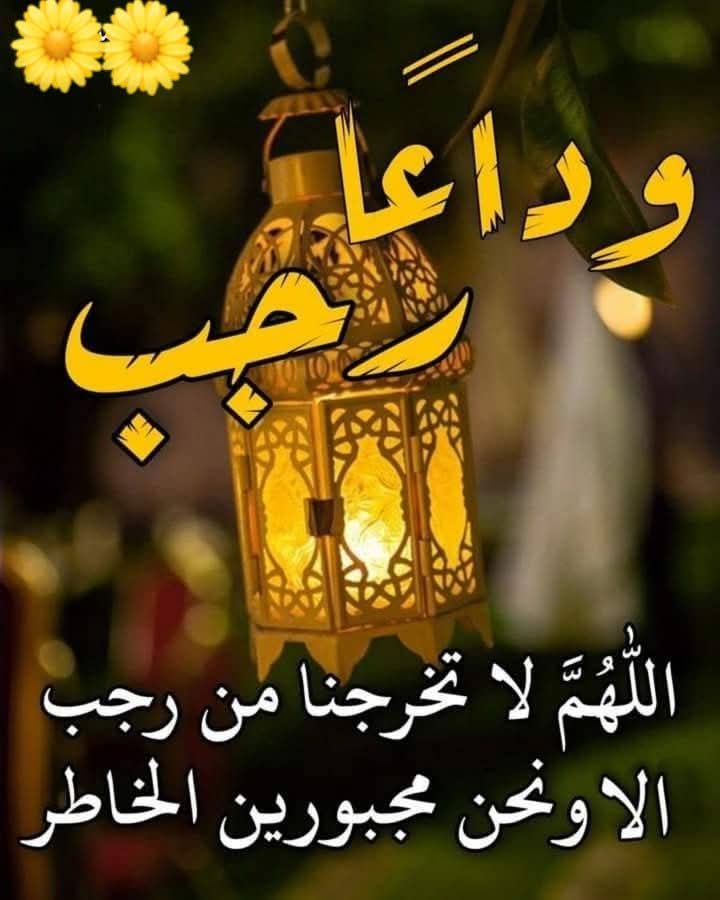 zki ziko (@zkiziko86) on Twitter photo 