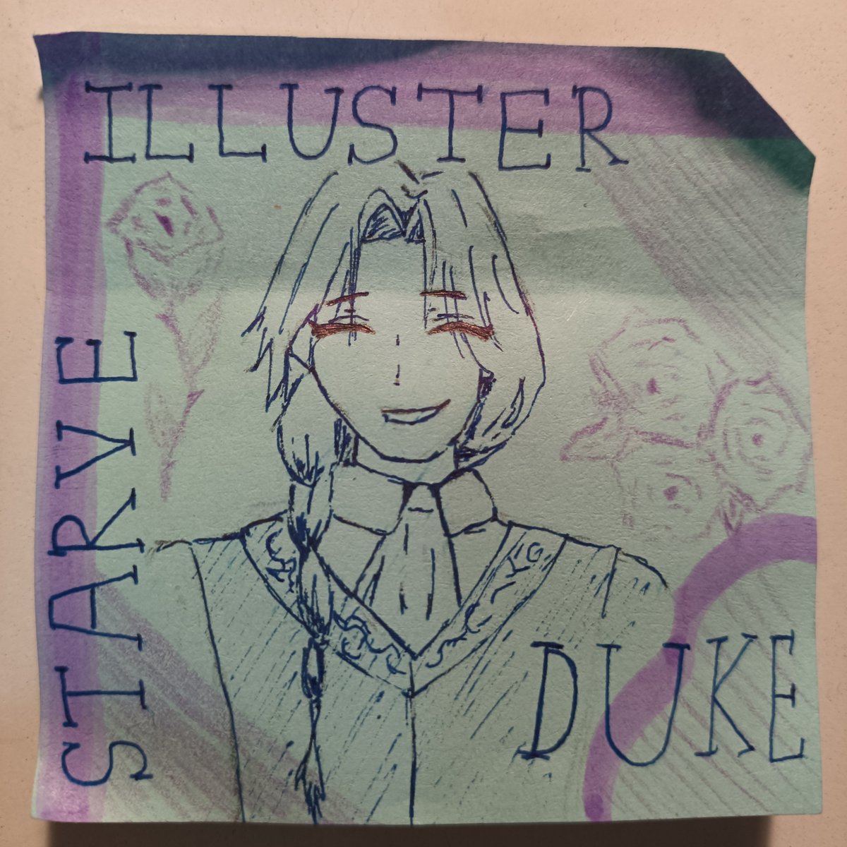 그래도 열심히 그려는 봄...