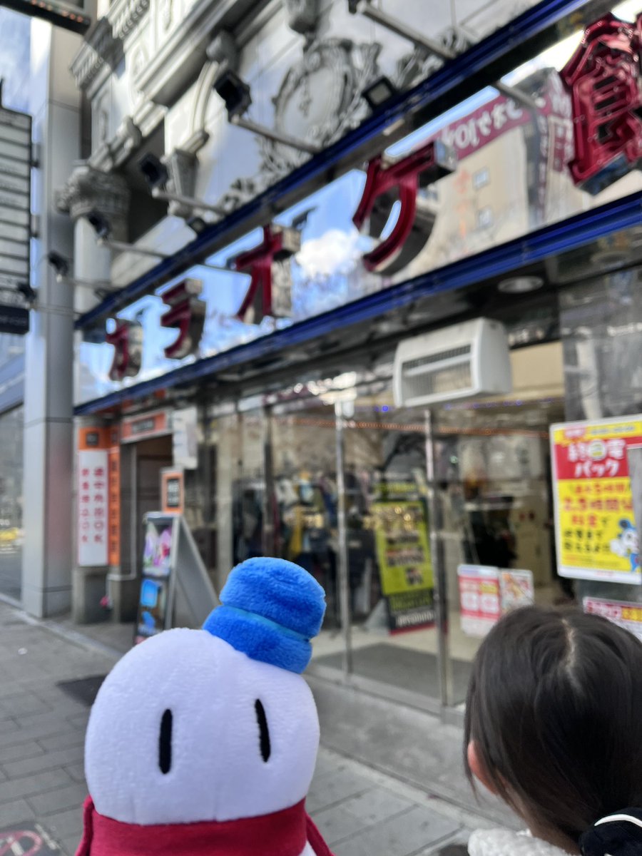 kanki168's tweet photo. 雪だるまくんこれがカラオケだよ https://t.co/btKfdGISfR
