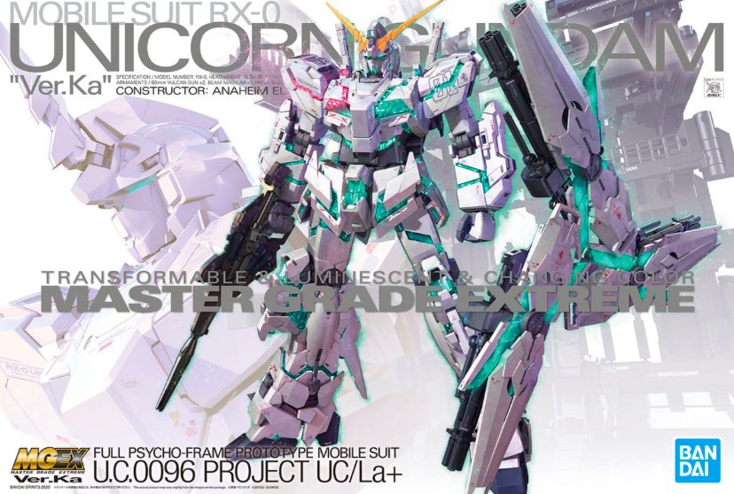 おきちゃん@【ガンプラ再販情報ブログ】 on X: おきちゃん@【ガンプラ再販情報ブログ】 on X: