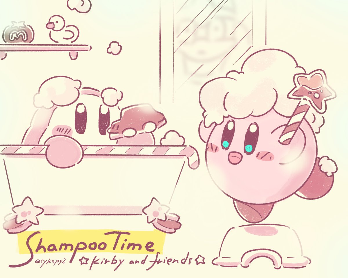 シャンプーのお時間🧴（再掲）