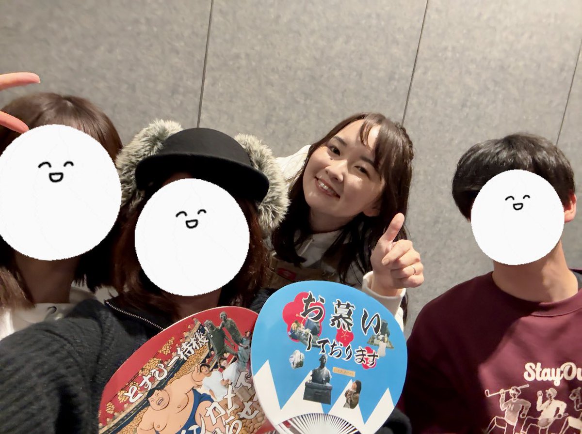 うちわ職人すみれ tweet media