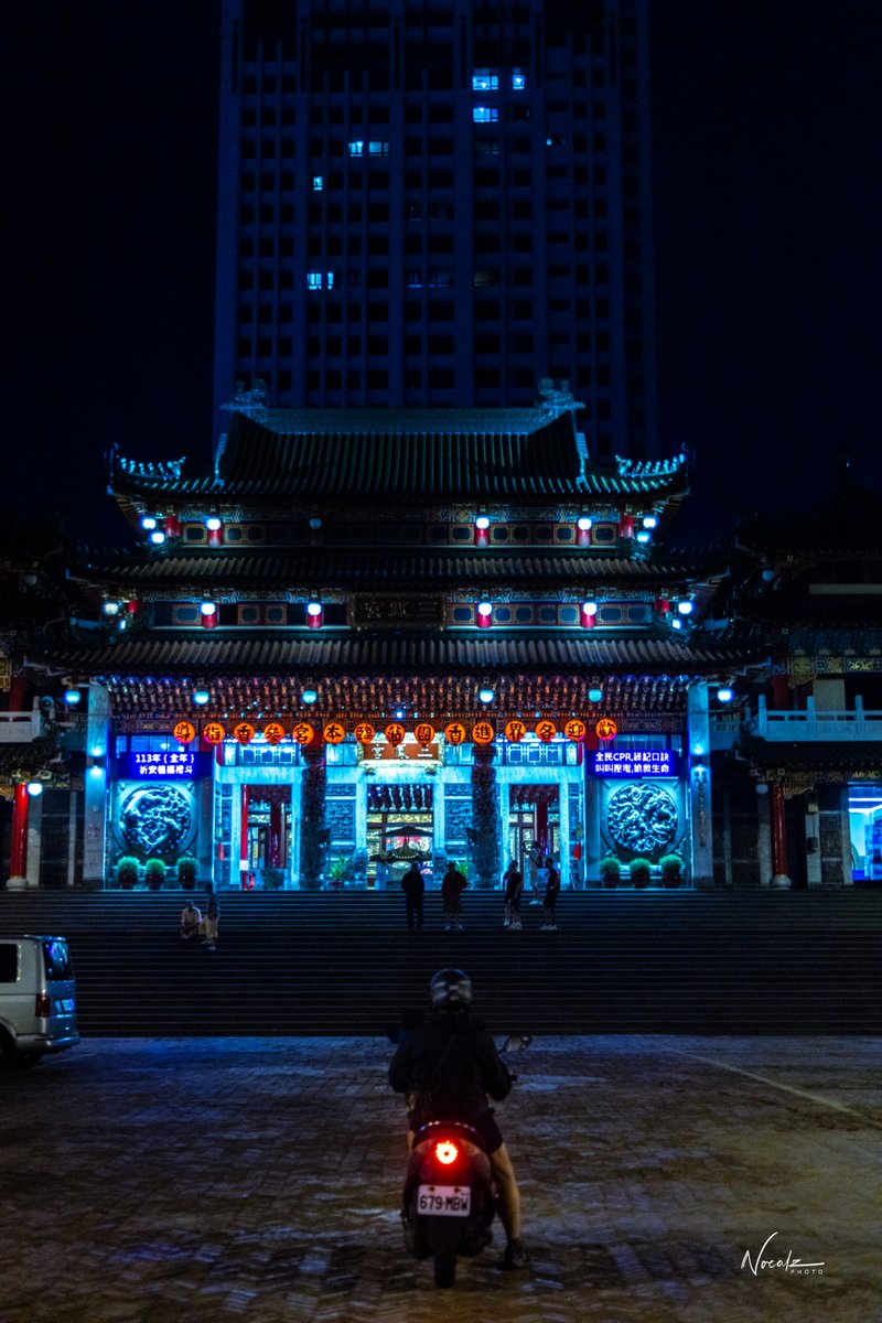 noealz's tweet photo. A lonely night in Kaohsiung, Taiwan https://t.co/SsG5gKOKPV