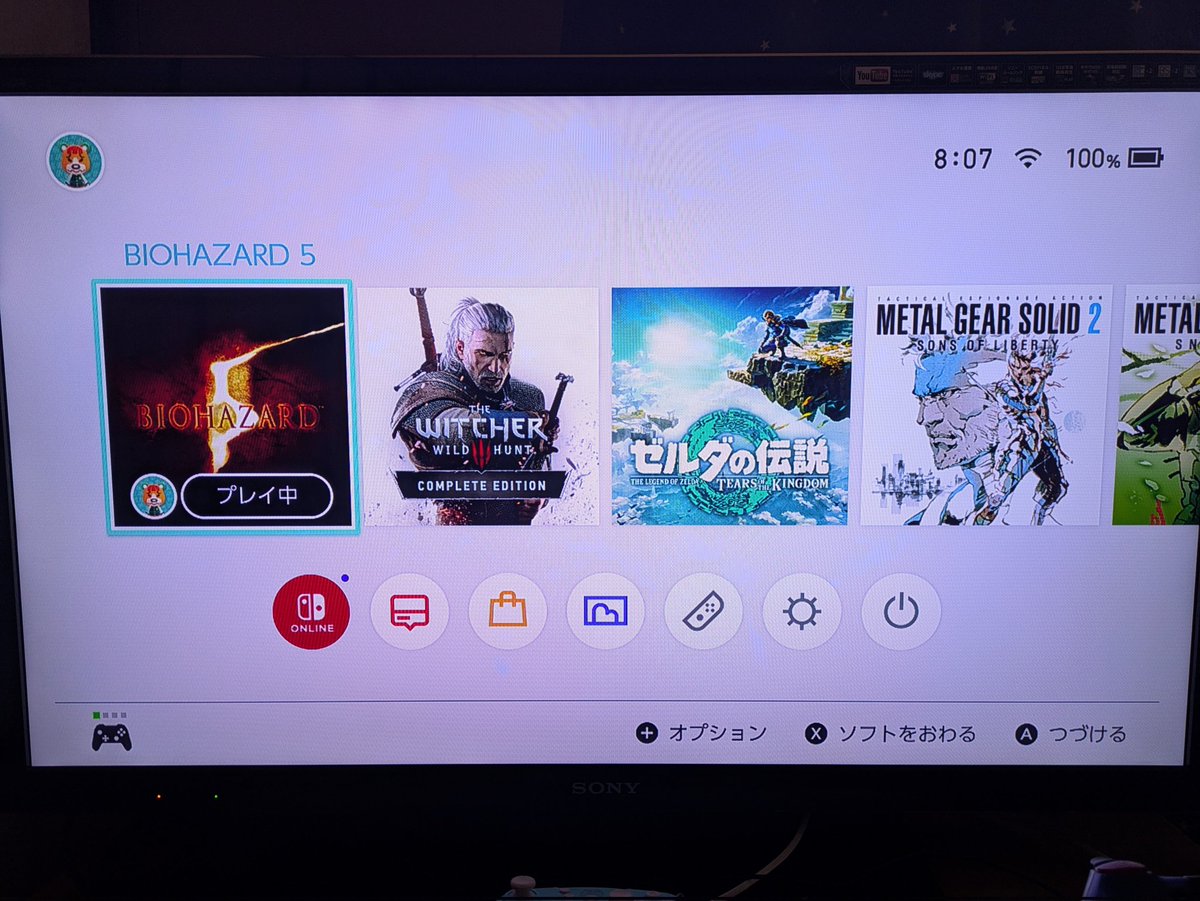 Hiro_Maka's tweet photo. Switchのバイオハザード5でDESPERATE ESCAPEを協力プレイでやりたいんだけど、全然マッチングしないな〜。
どなたか一緒にやりませんか?
#バイオハザード5
#BIOHAZARD5
#DESPERATEESCAPE https://t.co/3BNyQngui4