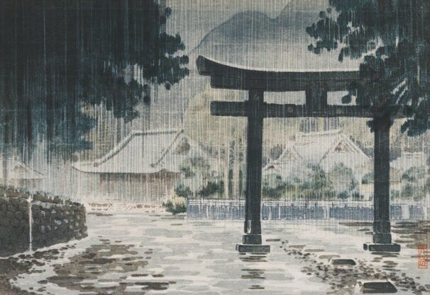 余白の詩学 tweet media