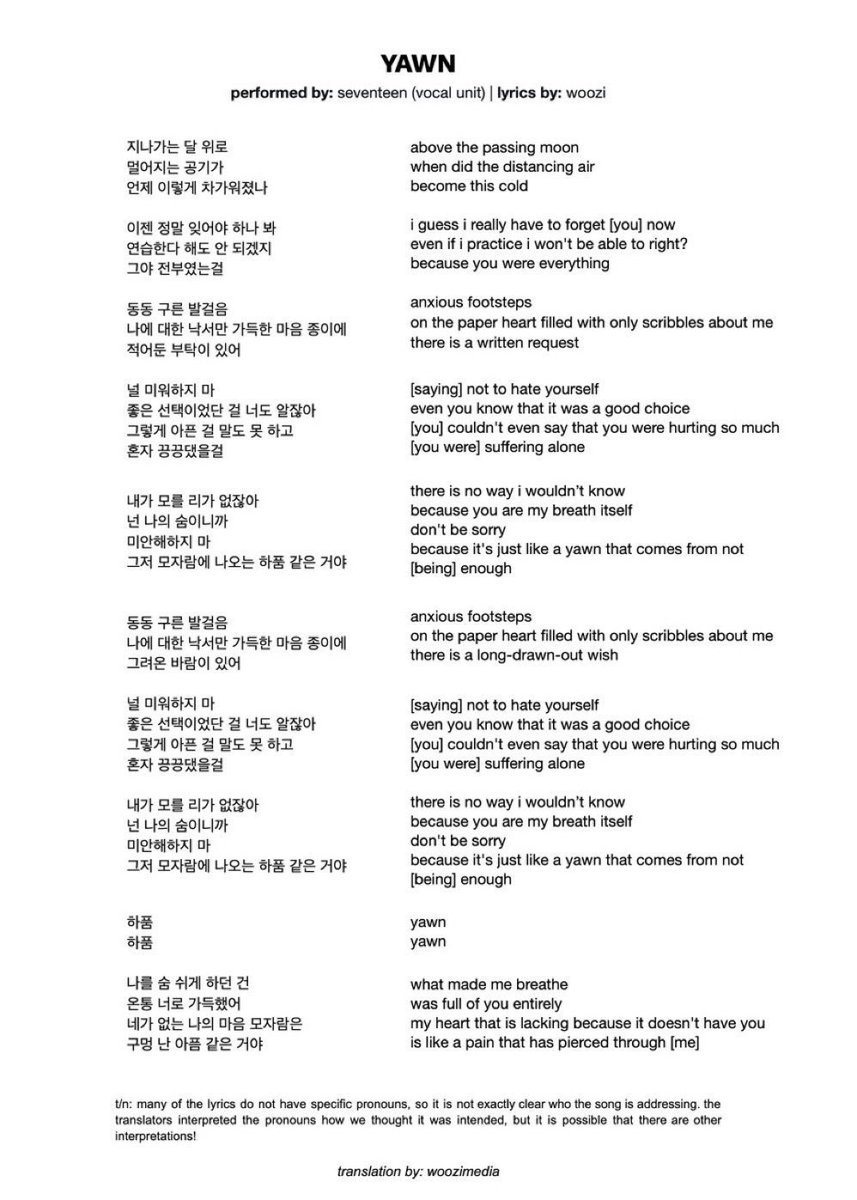 aku udah on repeat dua lagu ini dua hari dua malem