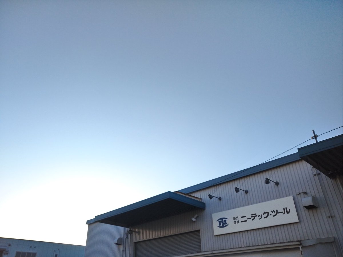 neatech_tool's tweet image. みなさん、おはようございます！
京都市伏見区はくもりです☁

昨日は上の娘と些細なことで口論になりました😑
ただ、僕の話を聞きつつも、自分の言い分をはっきりと主張していて、口論ができるのも成長だなぁと思ったり🍀
というかもうすでに口では負けてる😇

#企業公式が毎朝地元の天気を言い合う