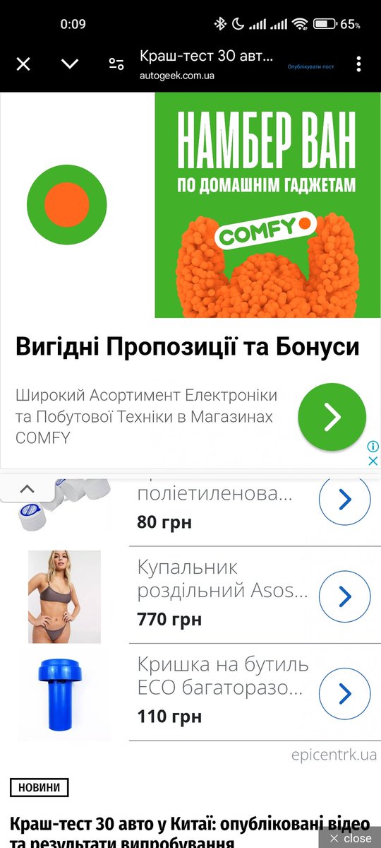 Igor Bigdan tweet media