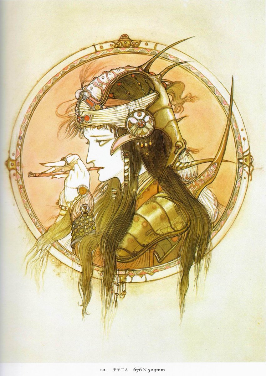 Feylgja's tweet photo. https://t.co/GA0379S8Xh