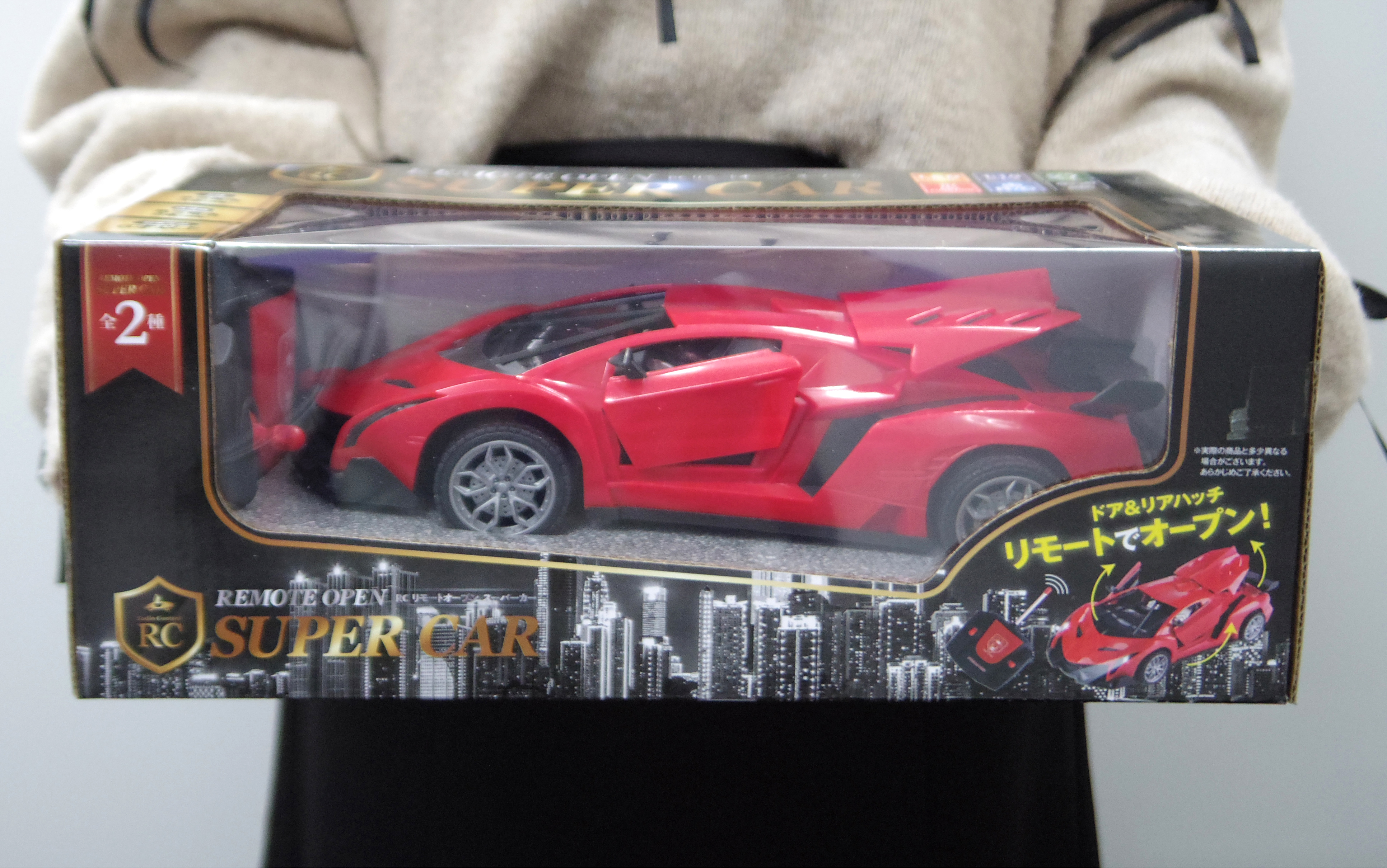 楽天市場】【楽天スーパーセール限定価格】RC リモートオープン