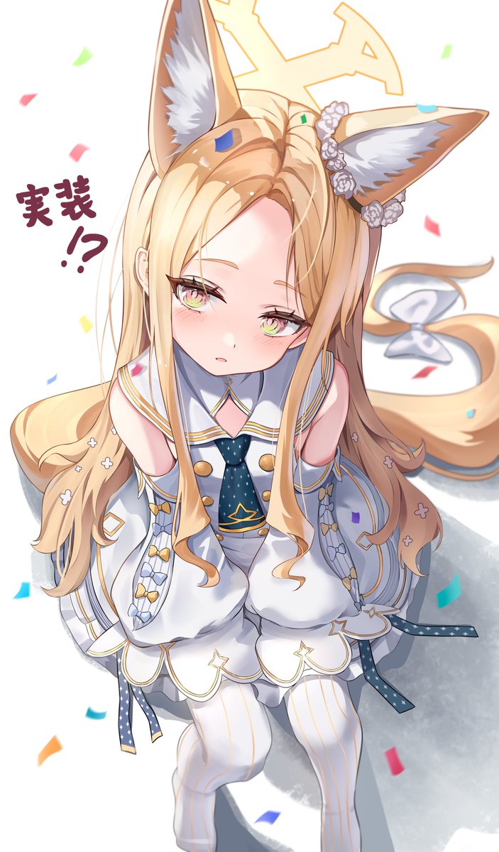 ブルアカ「遅れての実装おめでとう#ブルアカ #BlueArchive 」|mojoのイラスト