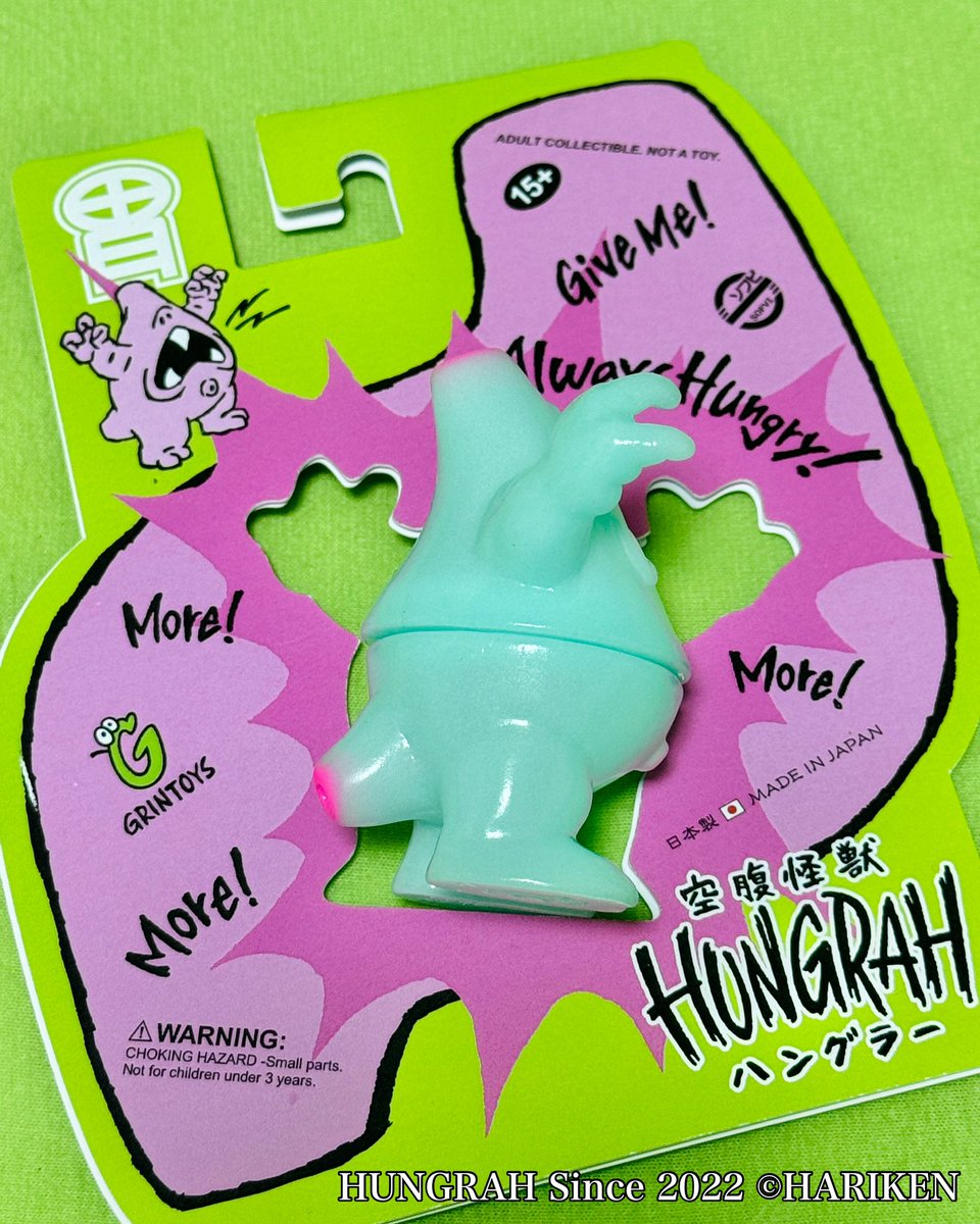 harikenjp's tweet photo. 🧁空腹怪獣 #ハングラー / #HUNGRAH 🍩

They are always hungry😵💥 #ハングラー は「胃」の形をにした怪獣です🦖

食べても食べてもお腹が空いてしょうがない...それは胃の中で騒ぐ、空腹怪獣『ハングラー』 の仕業かもしれません🙂‍↕️

#HARIKEN
#characterbrand
#GRINTOYS
#ソフビ
#sofubi
#sofvi
#怪獣
#kaiju
#arttoy
#designertoy
#vinyltoy
#creatorlife
#玩具人生